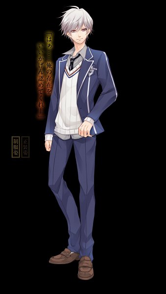 Katsuki Ren Ren Katsuki Urlebird