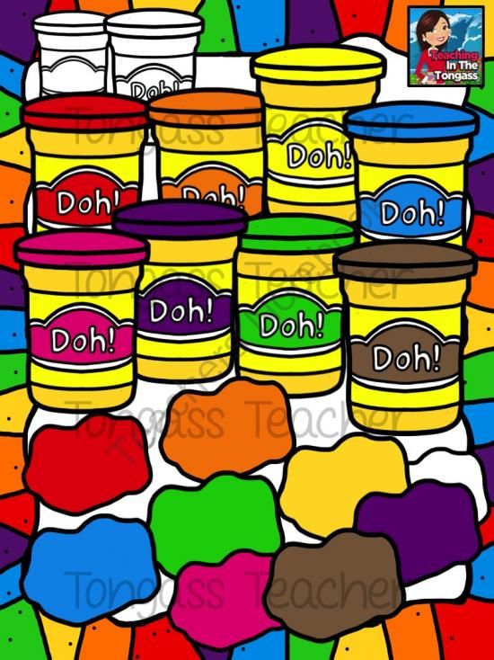 My Picture For Classroom Therapy Use Great My Clipart My Picture For Classroom Therapy Use Great My Clipart