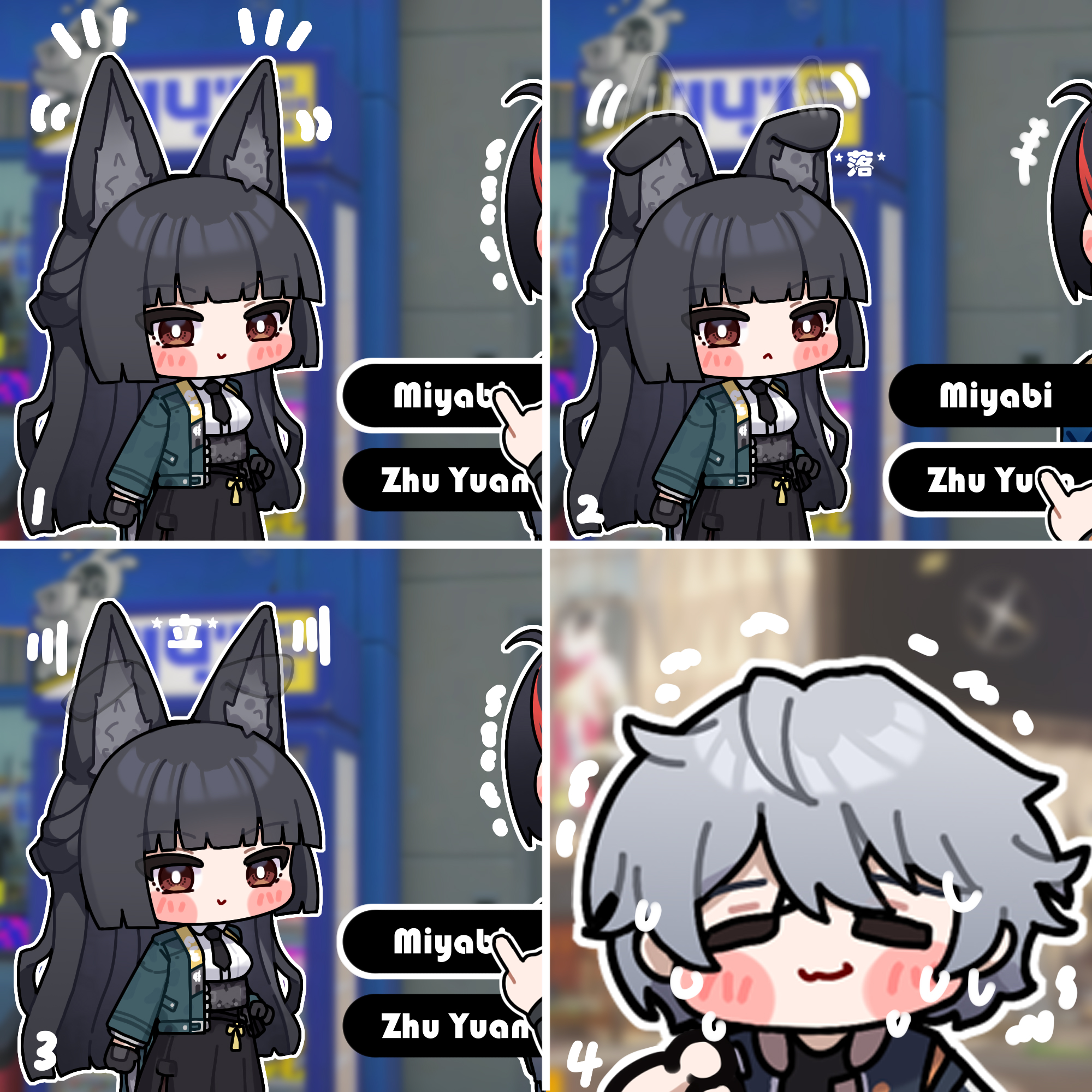 Exploring Zhu Yuan: A Sensual Journey